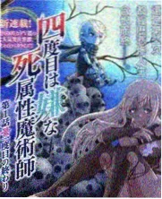 番茄漫画阅读器更新说明配图