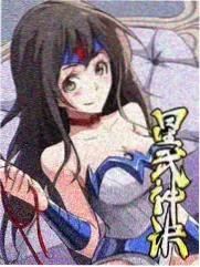 番茄漫画作品春日不迟到封面